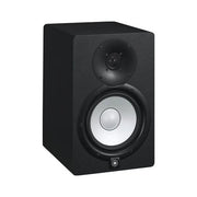 Yamaha hs7 altoparlante 2-vie 95 w nero cablato