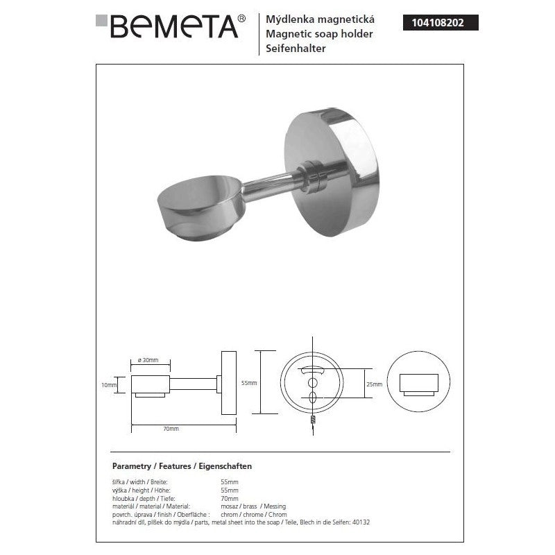 Portasapone magnetico da parete OMEGA ottone cromato 14x5,5x12,5 cm
