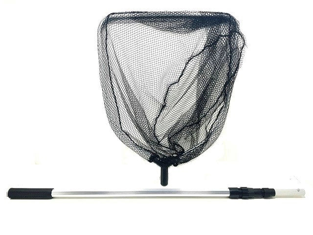 Pond Fishnet cm55x50 - retino per laghetto con manico telescopico da 90 a 230cm in alluminio