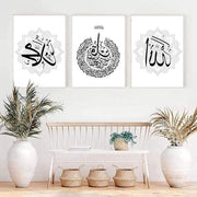 Set di tre poster di calligrafia araba per salotto, pittura su tela - insieme di foto islamica - citazioni islamiche - decorazione senza cornice - 30 x 40 cm x 3