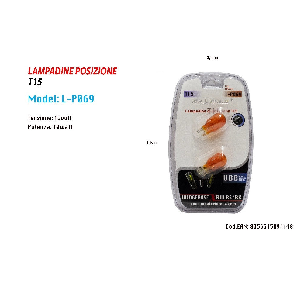 Trade Shop - Lampadine Di Posizione T15 Maxtech L-p069 12volt 10watt Lampadine Ultra Luminose -