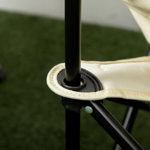 Sedia da Campeggio Pieghevole 61x54x66 cm con Borsa in Tessuto Oxford Bianca