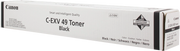 Canon 8524B002 cartuccia toner 1 pz Originale Nero