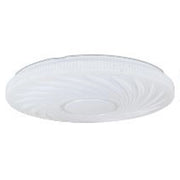 Trade Shop - Plafoniera Led Lampada Da Soffitto Vortice 60 Watt Luce Fredda 6500k Bianco 07656 -