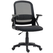Sedia da Ufficio Ergonomica ¨C zephmum ¨C Mesh Nero con Braccioli e Schienale Regolabile