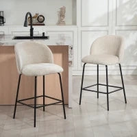Set di 2 sgabelli da bar con schienale e poggiapiedi, gambe in acciaio, Beige