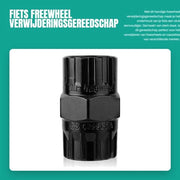 Strumento per rimozione cassetti in acciaio - Kit di attrezzi per bicicletta - Strumento per rimozione freewheel - Strumento per sbloccare cassetti - Adatto per Shimano/SRAM - Progettato per durata 4,2 x 2,4 cm
