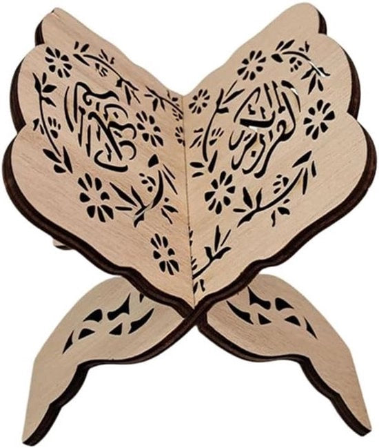 Polo di lettura in legno pieghevole per Ramadan e Eid Al Fitr 1 pezzo