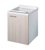 Mobile LAVATOIO - SOSPESO - in LEGNO a 1 anta - 50x50 (H.85) c/vasca e asse in PP - CR - COL: OLMO