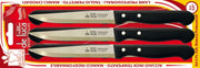 Set 6Pz Coltelli Bistecca Man.Chiodato - De Luca Coltellerie
