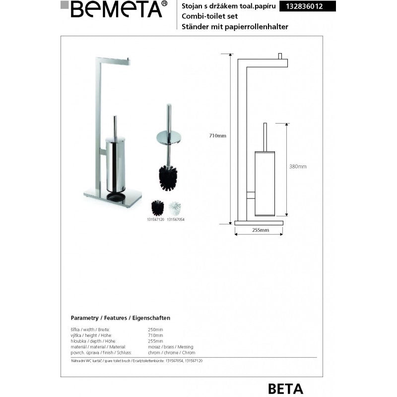 Carrello da toilette autoportante BETA con spazzola 25 x 71x 25,5 cm