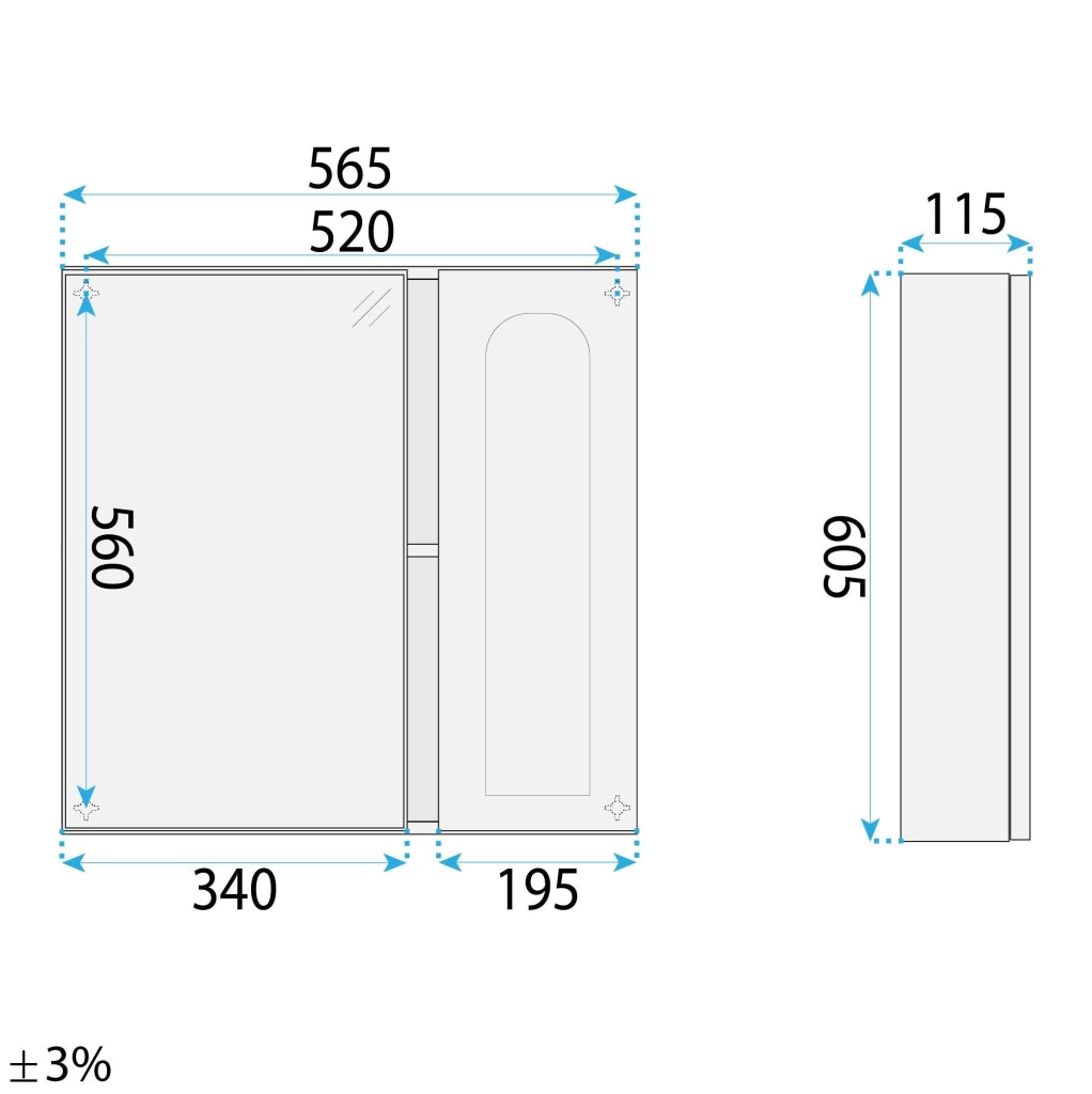 Set Di Mobili Da Bagno Con Lavabo Denver 60cm Creme
