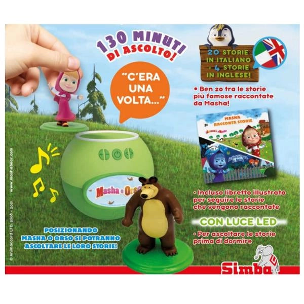 Masha-audible box 24 storie-130min - 7101100076