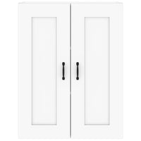 Armadietto Pensile a Parete Bianco 69,5x32,5x90 cm cod mxl 8670