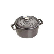Staub roaster round 20cm grey 40509-304-0 405093040 (40509-304-0) - 170796