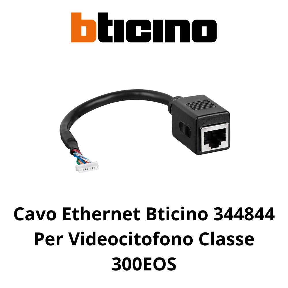 Cavo ethernet bticino 344844 per videocitofono classe 300eos