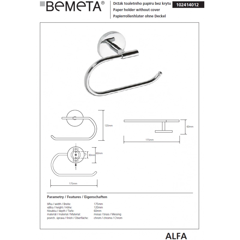 ALFA Distributore di carta igienica in zinco senza coperchio 6 x12 x17,5 cm