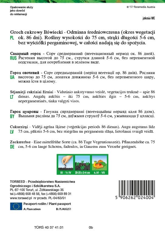 Iłówiecki TOR piselli zuccherati 50g