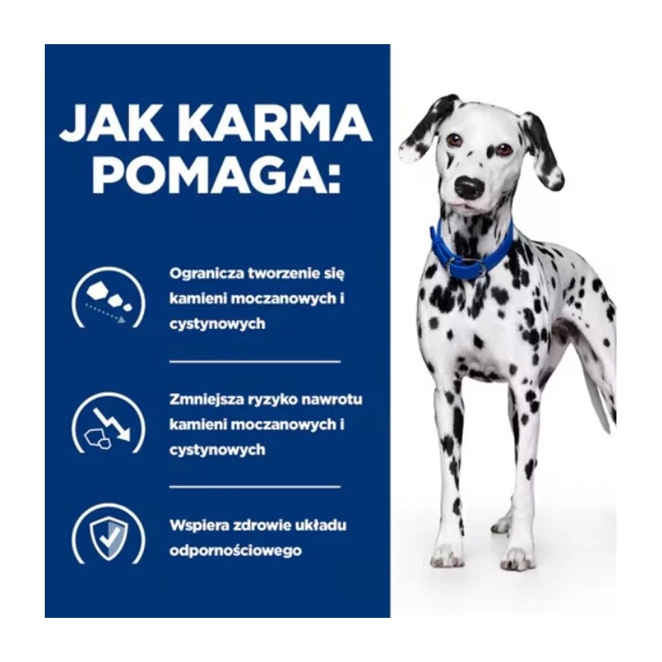 HILL'S Prescription Diet Urinary Care Originale - cibo umido per cani - 370g