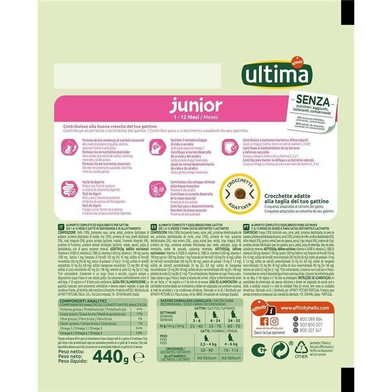 ULTIMA CROCCHETTE PER GATTO JUNIOR 1-12 MESI 440 GR GUSTO POLLO CON CROCCHETTA ADATTATA