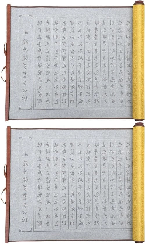 2 set di Pennelli per Calligrafia per Bambini - Asciugamano Acquatico - Kanji - Asciugamano Pieghevole - Foglio da Scrittura all'Acqua - Sutra - Studenti