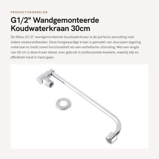 Crano da cucina G1/2" - Montaggio a muro - Rubinetto a freddo - Lavorazione di alta qualità - 30 cm - Resistente agli urti e alle abrasioni - Rubinetto da cucina