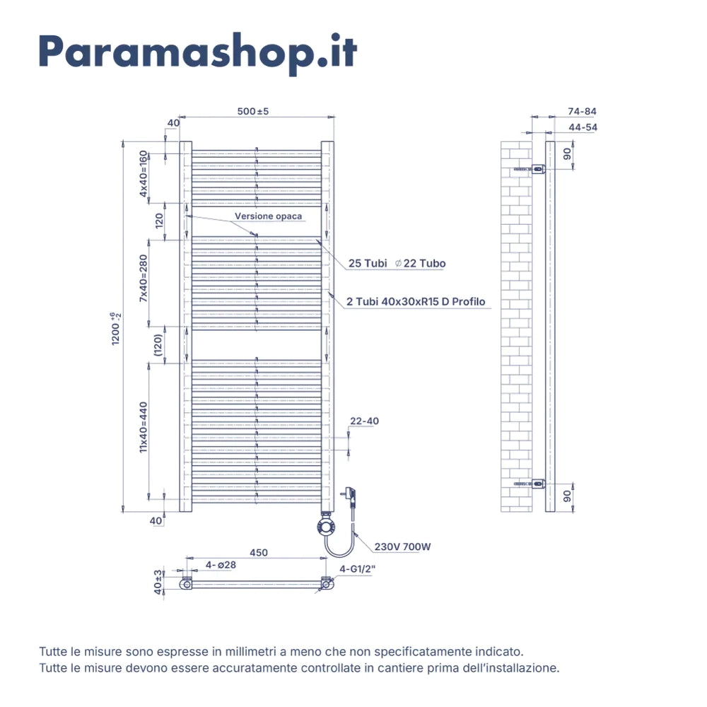Termoarredo elettrico 1200x500 oro rosa interasse 450 | Polaris