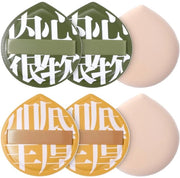 Set di 6 spugne per trucco - Spugne per fondotinta e blush - Dimensioni 7,5x7x1 cm