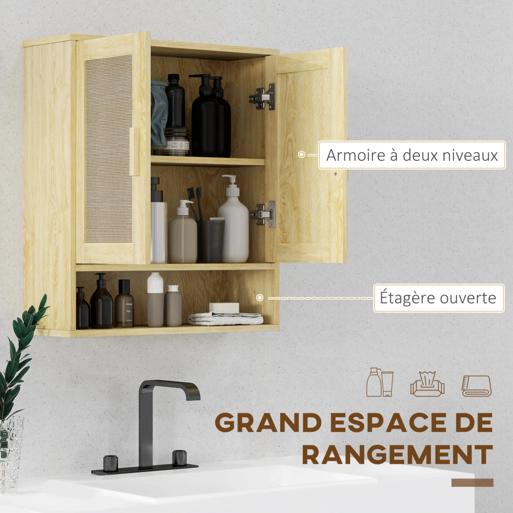 Mobile da Bagno Sospeso con Ante e Ripiano ¨C Minimal ¨C Effetto Rovere 59x20x66.5 cm