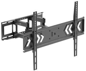 Fenner tech staffa fn-ct-wplb-3502 32-70 full motion slim 35kg