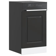Pannello Lavastoviglie Kalmar Nero 45x1,5x57 cm in Truciolato 853648