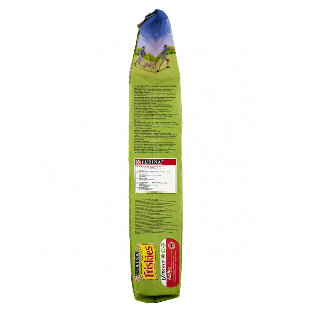 Multipack da 5 pz di purina friskies per cani crocchette vitafit active con manzo da 10 kg cad