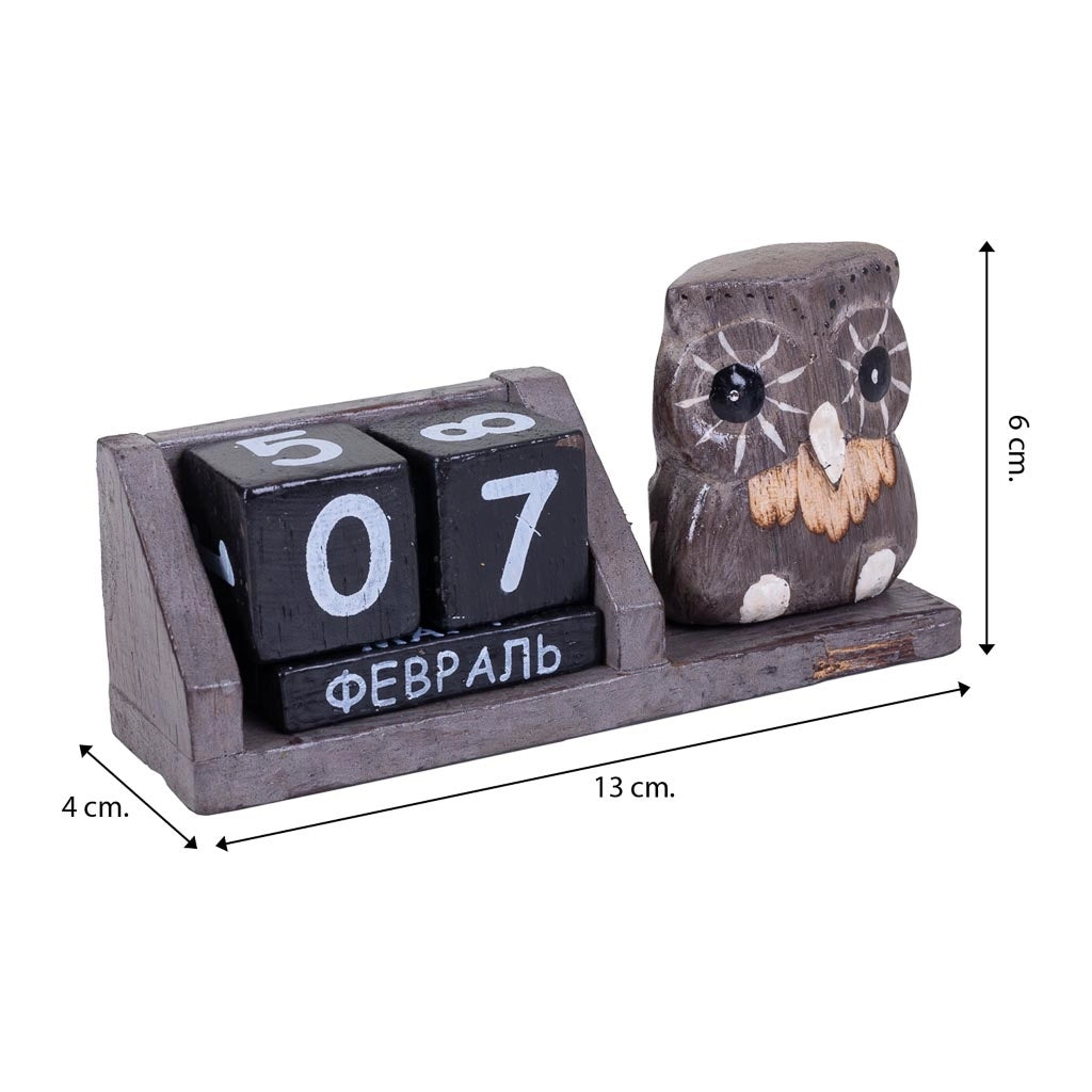 Calendario in legno marrone 13x4x6h