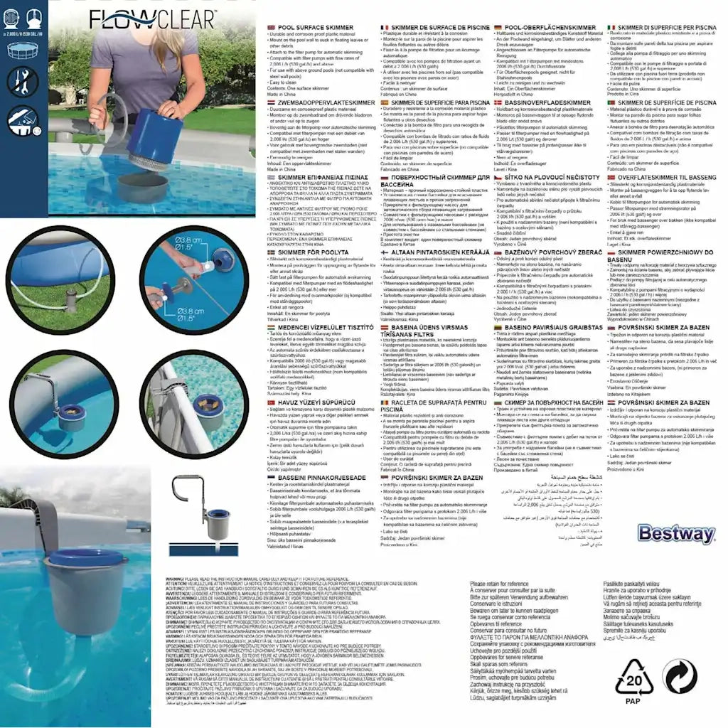 Bestway Skimmer per Piscine Flowclear 58233 cod mxl 96923