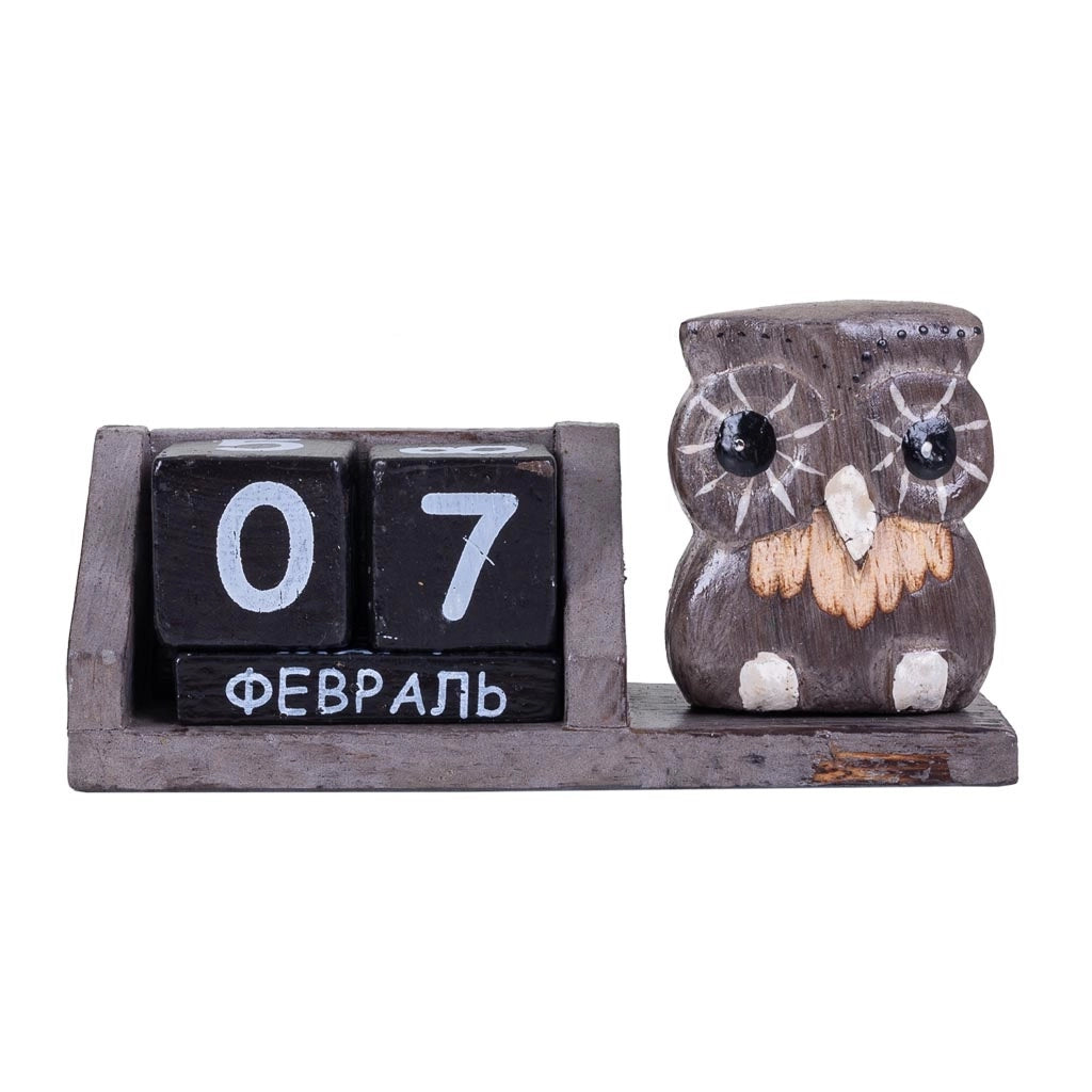 Calendario in legno marrone 13x4x6h