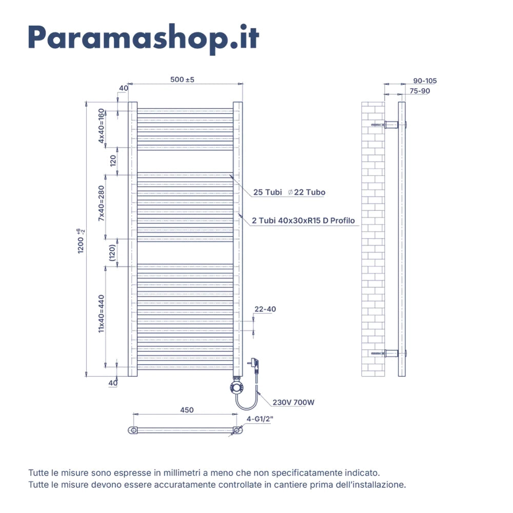 Termoarredo elettrico 1200x500 nero opaco interasse 450 | Polaris