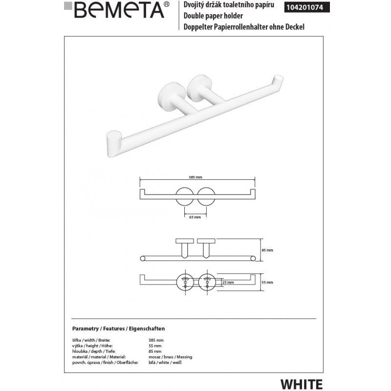 Distributore carta doppio da parete BIANCO in ottone bianco 38,5 x8,5 x5,5cm