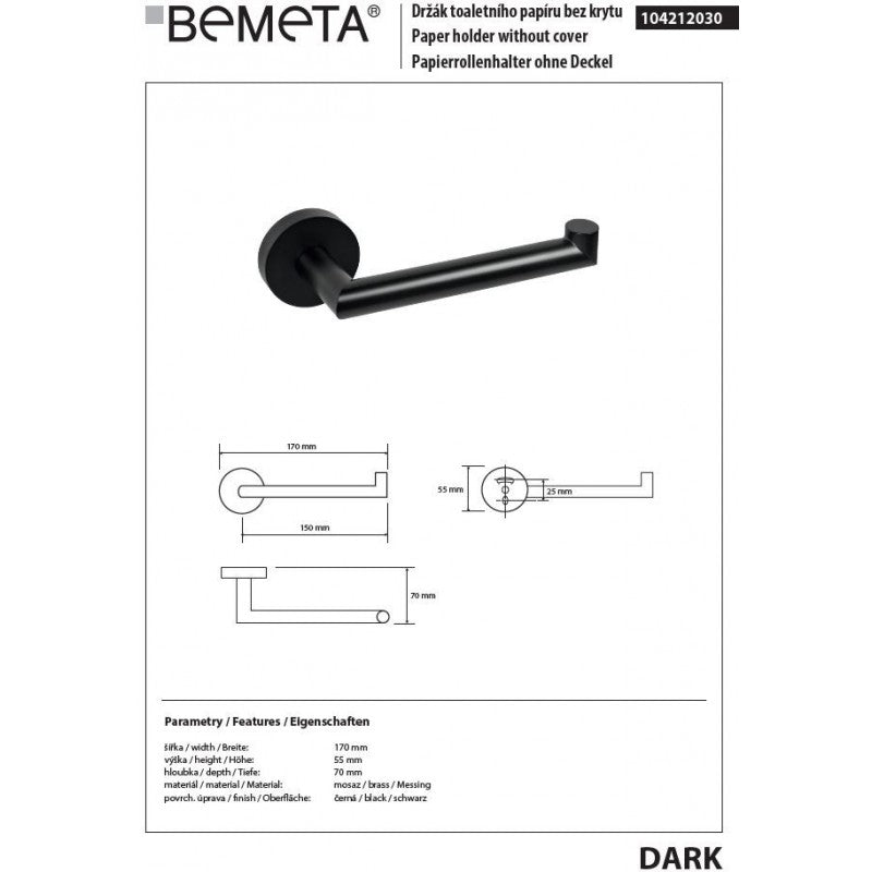 Distributore di carta dritto da parete DARK in ottone nero 17 x7 x5,5 cm