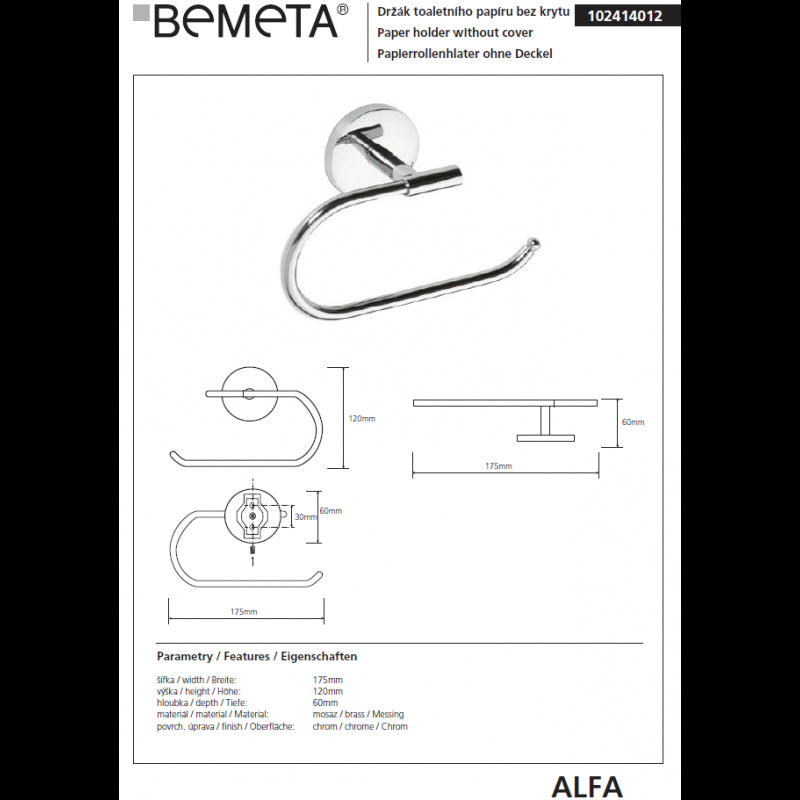 ALFA Distributore di carta igienica in zinco senza coperchio 6 x12 x17,5 cm