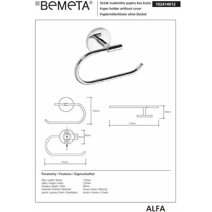 ALFA Distributore di carta igienica in zinco senza coperchio 6 x12 x17,5 cm