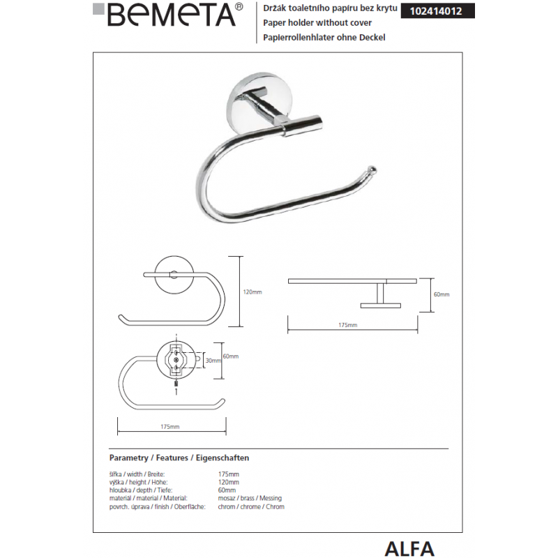 ALFA Distributore di carta igienica in zinco senza coperchio 6 x12 x17,5 cm