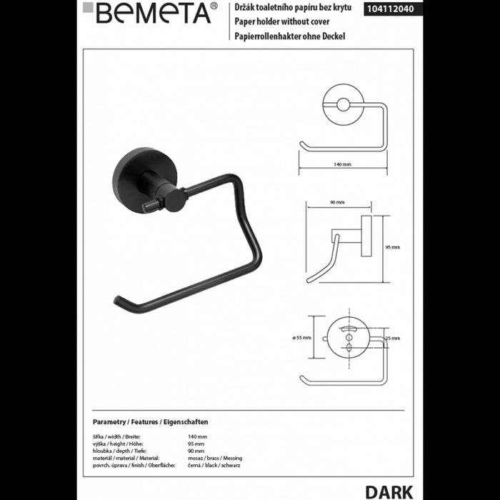 Dispenser carta igienica DARK in ottone nero senza coperchio. 14x9,5x9cm