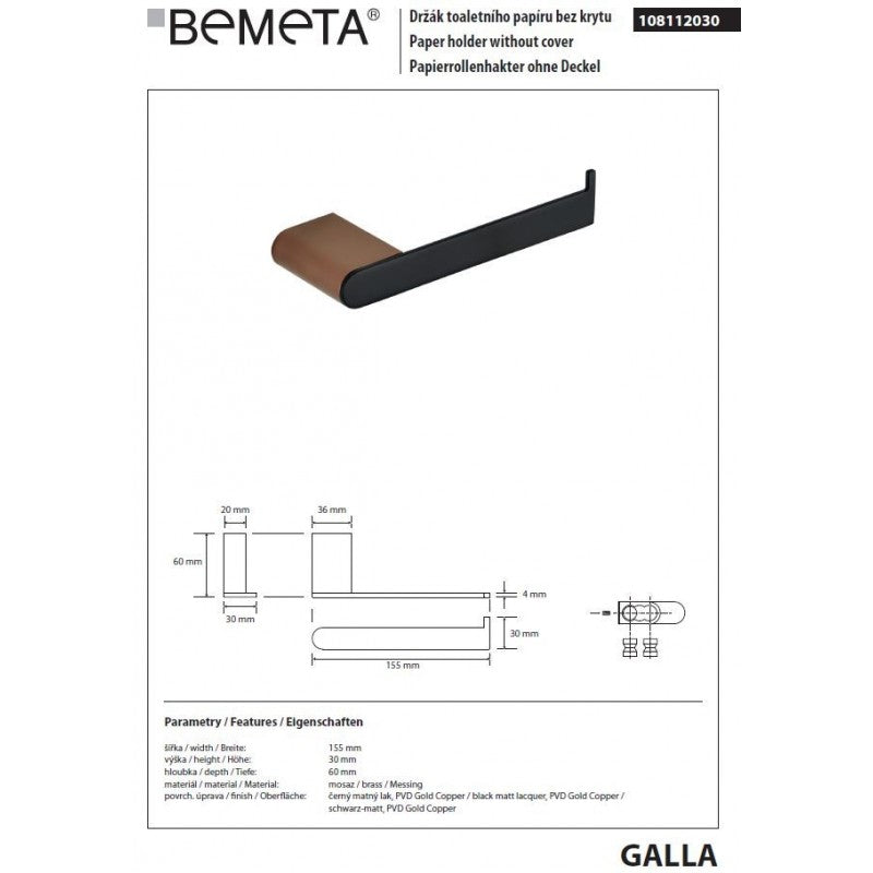 Porta carta igienica GALLA in ottone nero e oro 15,5 x6 x3 cm