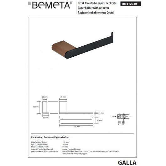 Porta carta igienica GALLA in ottone nero e oro 15,5 x6 x3 cm