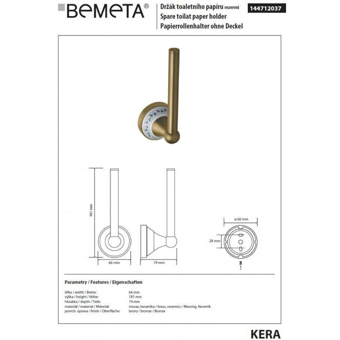 Distributore di carta igienica a parete KERA 6,6 x18,1 x7,4 cm