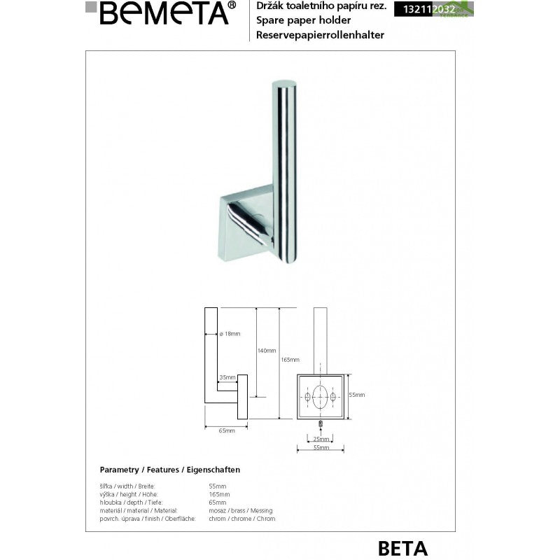 Portarotolo da parete di ricambio BETA 5,5x 16,5x 6,5cm