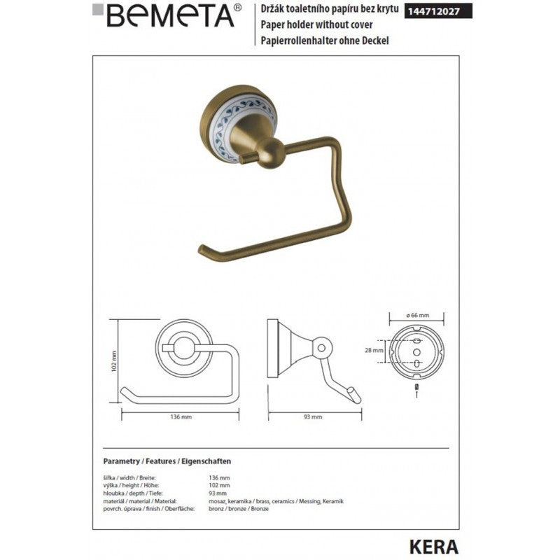 Portarotolo da parete KERA in ottone e ceramica 13,6 x10,2 x9,3 cm