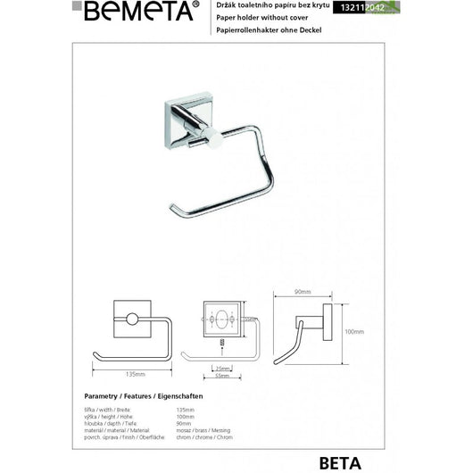 Porta carta igienica da parete senza coperchio BETA 13,5x 10x 9cm