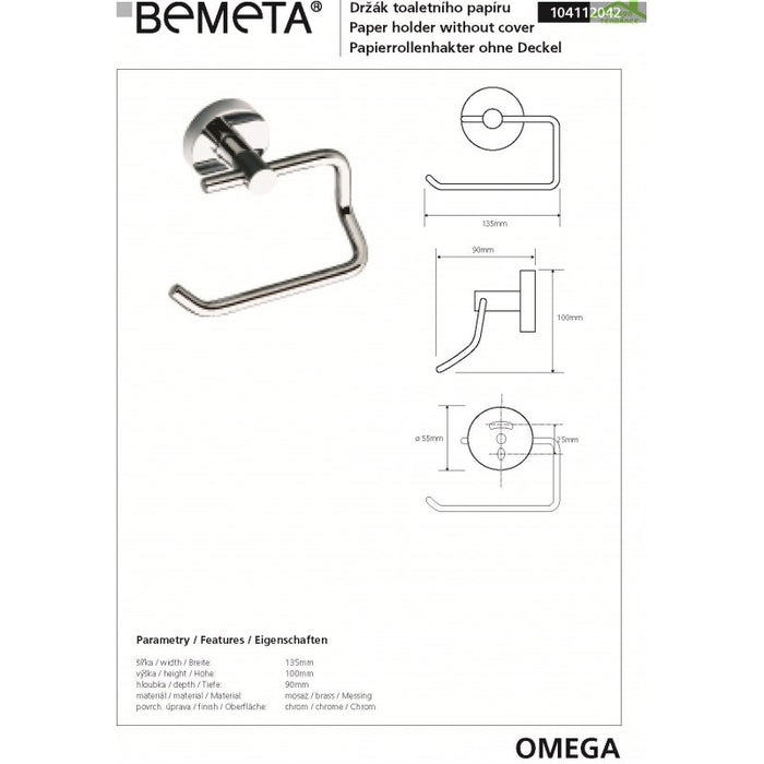 Dispenser carta igienica OMEGA senza coperchio, ottone cromato 13,5x10x9cm
