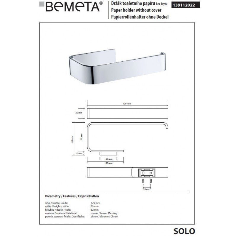 Portarotolo SOLO in ottone cromato 12,9 x2,5 x8,2 cm